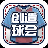 一分快3彩票官方平台