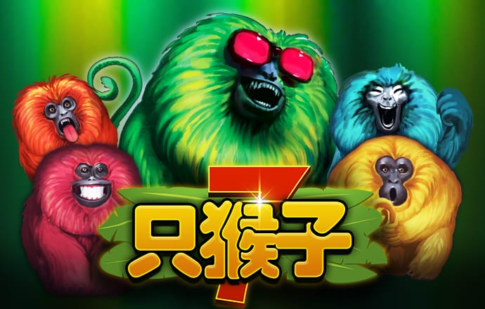 威斯尼斯ww2299棋牌官网